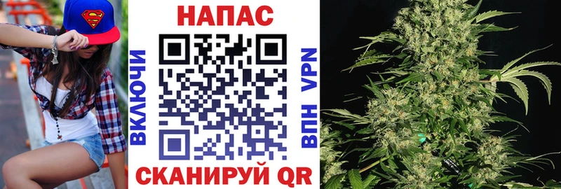 Магазины продажи наркотиков Старый Крым Галлюциногенные грибы  Канабис  Мефедрон  ГАШИШ 