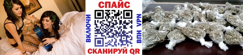 БУТИРАТ бутандиол  площадка какой сайт  Старый Крым  где продают  