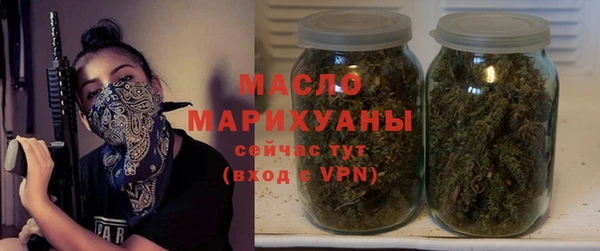 прущий лед Абаза