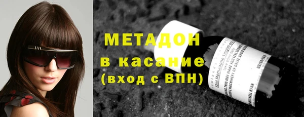бошки Остров