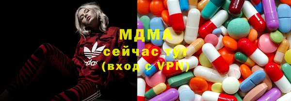 гашик Абинск
