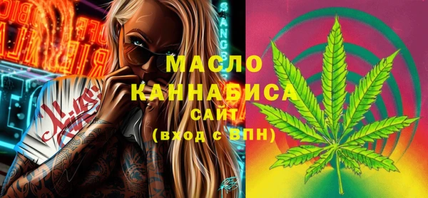 таблы Валдай