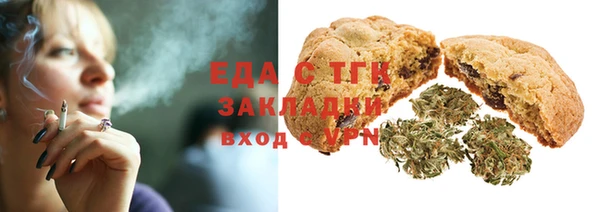 бошки Остров