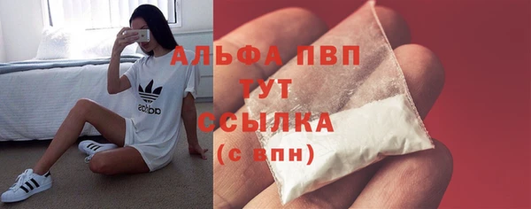 бошки Остров