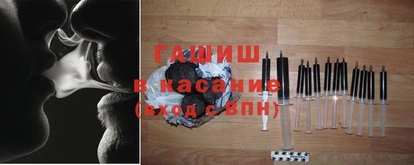 ПСИЛОЦИБИНОВЫЕ ГРИБЫ Осташков