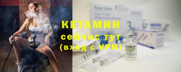 ПСИЛОЦИБИНОВЫЕ ГРИБЫ Осташков