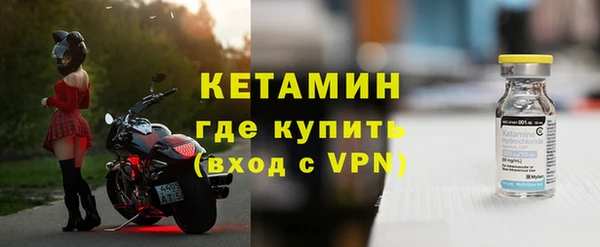 не бодяженный Бутурлиновка