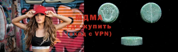 ПСИЛОЦИБИНОВЫЕ ГРИБЫ Осташков