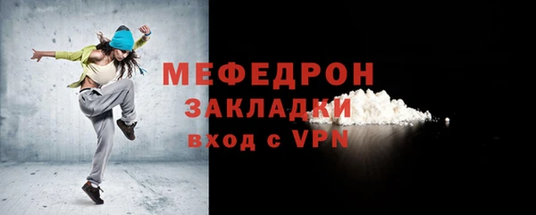 ПСИЛОЦИБИНОВЫЕ ГРИБЫ Осташков