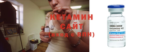 гашик Абинск