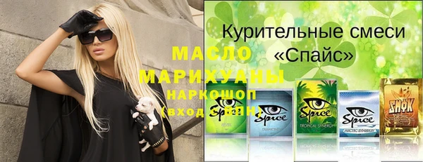 бошки Остров