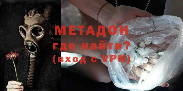 гашик Абинск