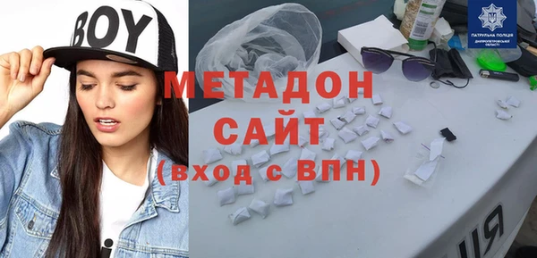 бошки Остров