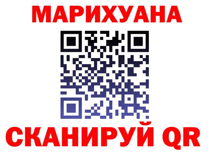 ГАШ Изолятор ссылка это OMG Старый Крым
