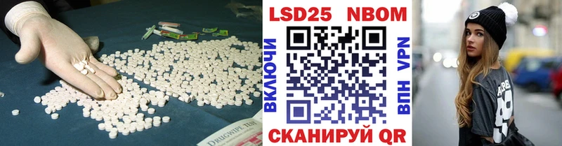 ЛСД экстази ecstasy  Старый Крым 
