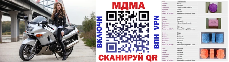 blacksprut tor  Старый Крым  MDMA VHQ 